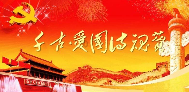 中国龙工(03339)发盈喜 预期2023年度净利润约6至7亿元 同比增加50%至75%