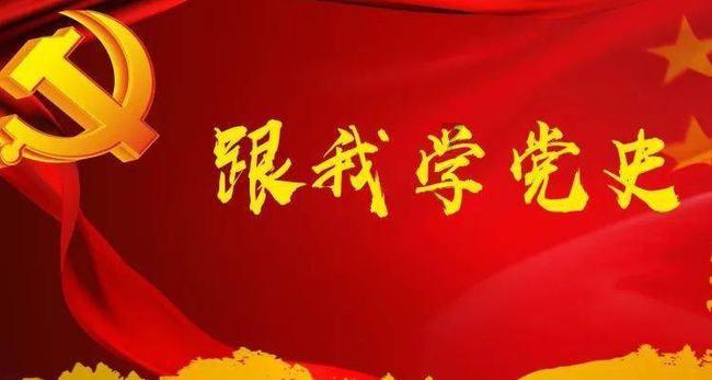 叛逃台湾,杀死同胞,他却获奖280万,之后报应就来了