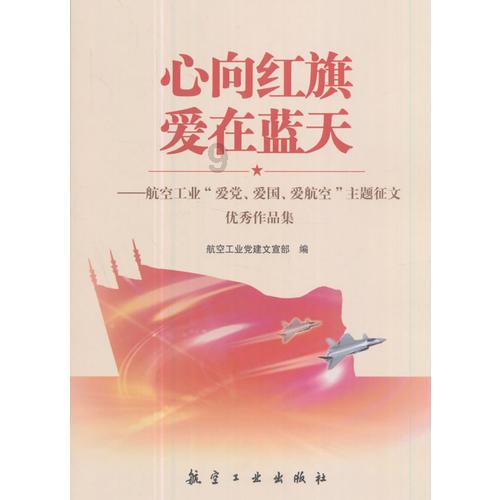 放逐之城